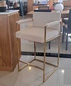 Fabric Bar Stool Gold